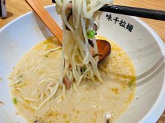 -味千拉面(新梅店)