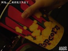 -大光明电影院(南京西路店)