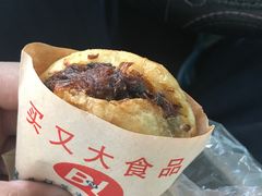 -买又大餐厅(福林里店)