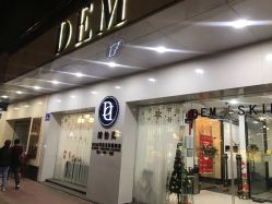 -DEM缔怡美科技美容