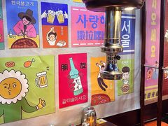 -火炉情韩国料理店(古田路店)