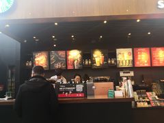 -星巴克(来福士办公楼店)