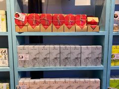-桃源村(老门东店)