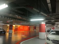 -大连恒隆广场-地下停车场