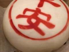 -翠园(北京王府中环店)