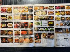 -甘家界牌柠檬鸭(青山店)