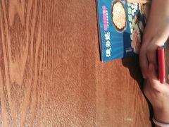 -汉米达特色料理餐厅(郴州友阿国际广场店)