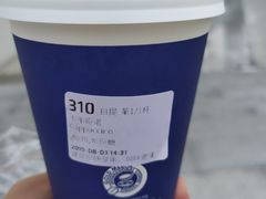 -瑞幸咖啡(卓越城店)