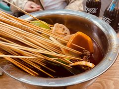 -拐枣巷小串串(财大店)