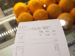-CoCo都可(湖滨银泰店B区店)