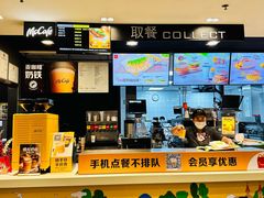 -麦当劳(火车北站餐厅)