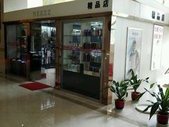 门面-武汉融通中南花园酒店·戈美西餐厅