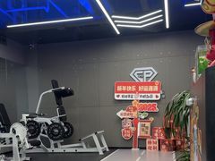 -EASY POWER健身工作室(浦东大道店)