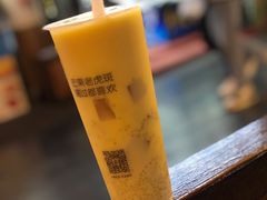 -茶屿水果茶(文庙一店)
