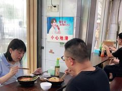 -李米线(总店)