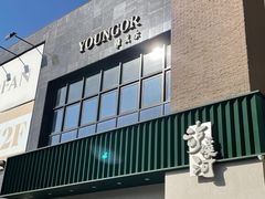 -宁波杉井奥特莱斯广场