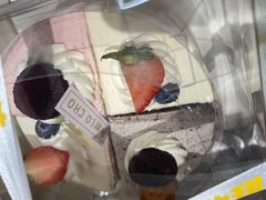 -勒甜LO CHO·私人订制低糖代糖纯动物奶油生日蛋糕(新开路店)