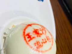 -王家沙点心店(南京西路总店)