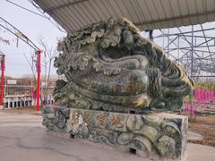 -河北村民俗体验园