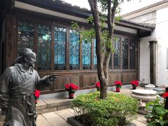 -聚春园驿馆(福州三坊七巷店)