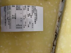 账单-紫燕百味鸡(宝带路店)