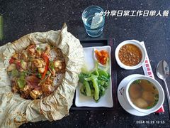 -两岸咖啡(东川路店)