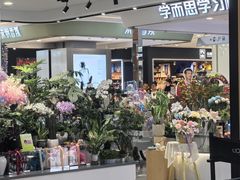 -巴黎春天(浦建店)