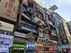 -黄兴南路步行商业街