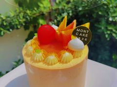 -浮光之丘MontCake生日蛋糕(科华路店)