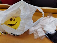 -City1+1城市比萨(国商卫星广场店)