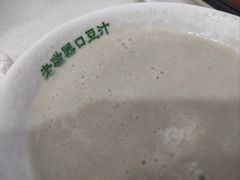 -老磁器口豆汁店(天坛店)