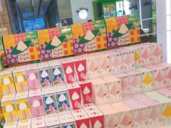 -好利来(积家店)