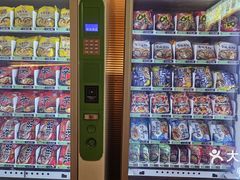 -北方暖暖温泉洗浴(沈阳北站店)