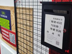 -1905文化创意园