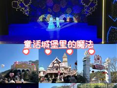 -安吉Hello Kitty乐园