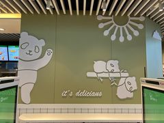 -德克士(天府机场T2店)