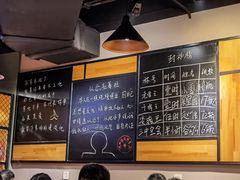 -一顿烧烤(八经街店)