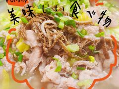 -付小姐在成都(中山公园店)