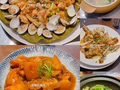 -盏簋品味馆(沙溪店)