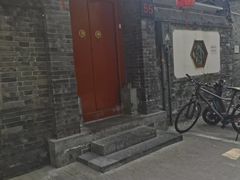 -悦真雅院·四合院·清真私房菜(雍和宫店)