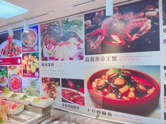 -即墨印象