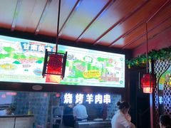 -阿西娅食府(中关村店)