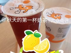 -CoCo都可(天虹广场)