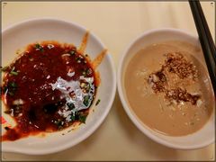 -彤德莱火锅(王沙路店)