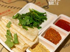 -小吴先生的店·东北烧烤(林科大店)