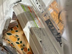 -新罗免税店