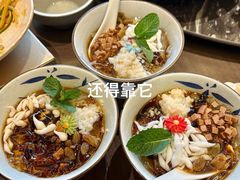 -麻六记(新天地店)