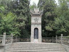 android_upload_pic-茂陵博物馆