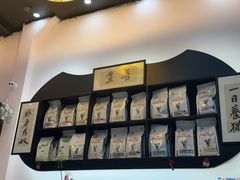 -严国平动物医院(德政总院)