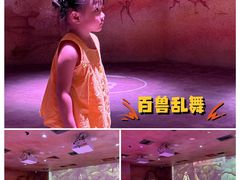 -珠海横琴国家地理探险家中心(创新方)